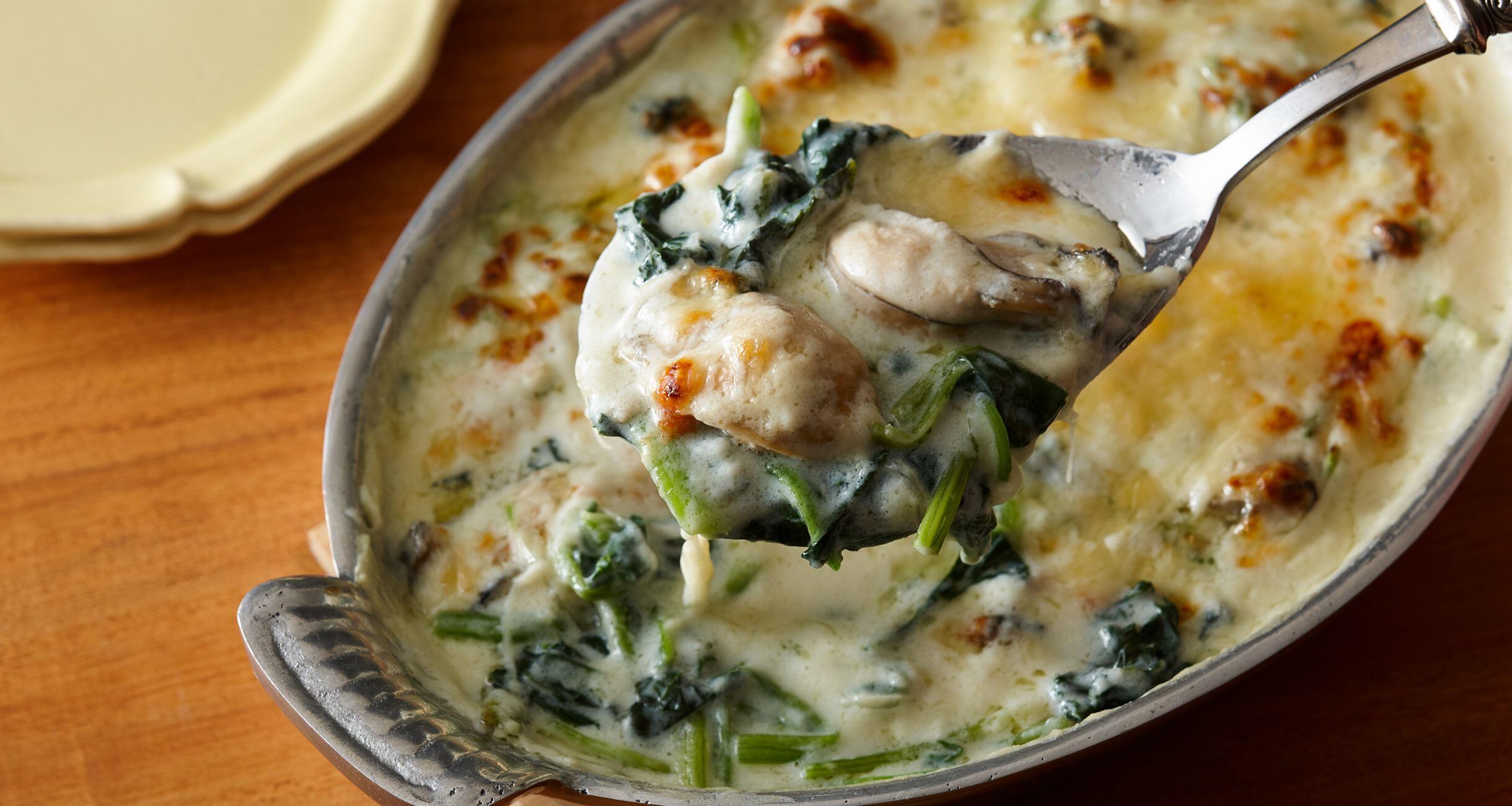 グラタン自由自在！