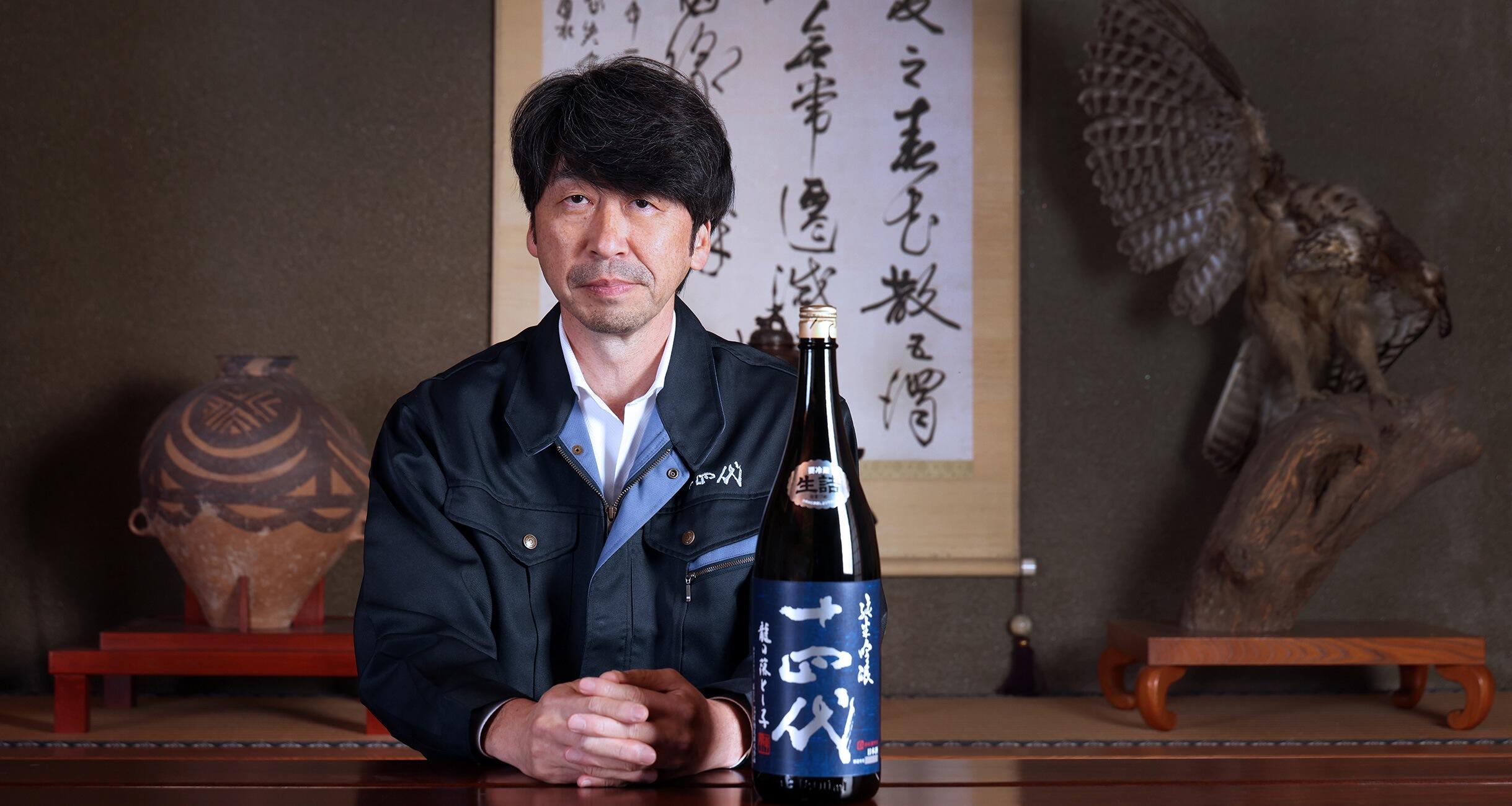 「十四代」が拓いた日本酒の新世界 ~十五代目・高木辰五郎さんの仕事と波紋~