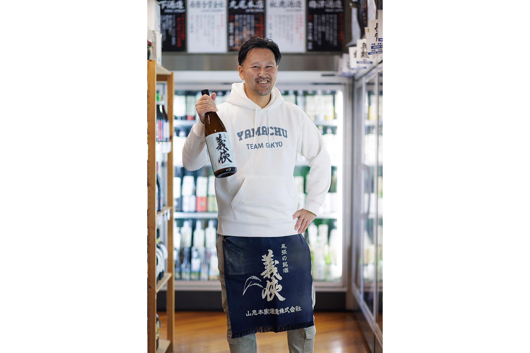 天理市「登酒店」店主の登和哉さん