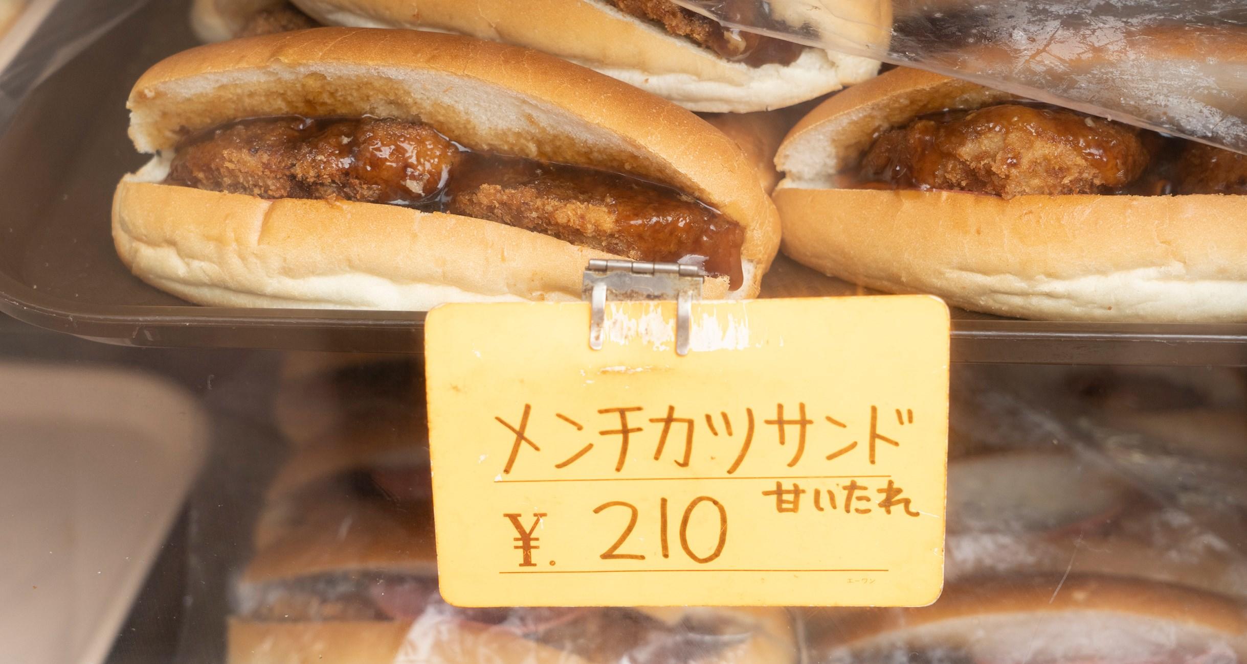 サンドイッチのルーツは「ターザン」だった。 石田ゆうすけさんの青春18きっぷでミラクルミステリーツアー。 【公式】dancyu (ダンチュウ)