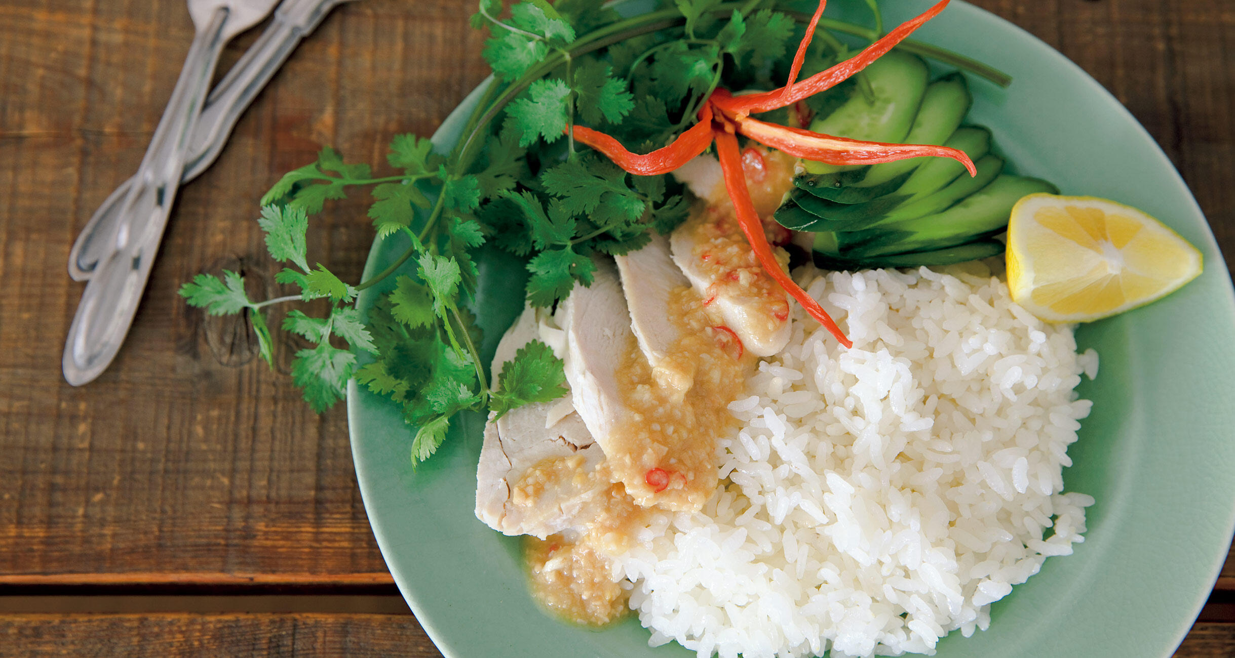 あっさりと上品な味わいの タイ風鶏飯カオマンガイ 初夏の爽やかパクチーレシピ 今日 なにつくる 公式 Dancyu ダンチュウ