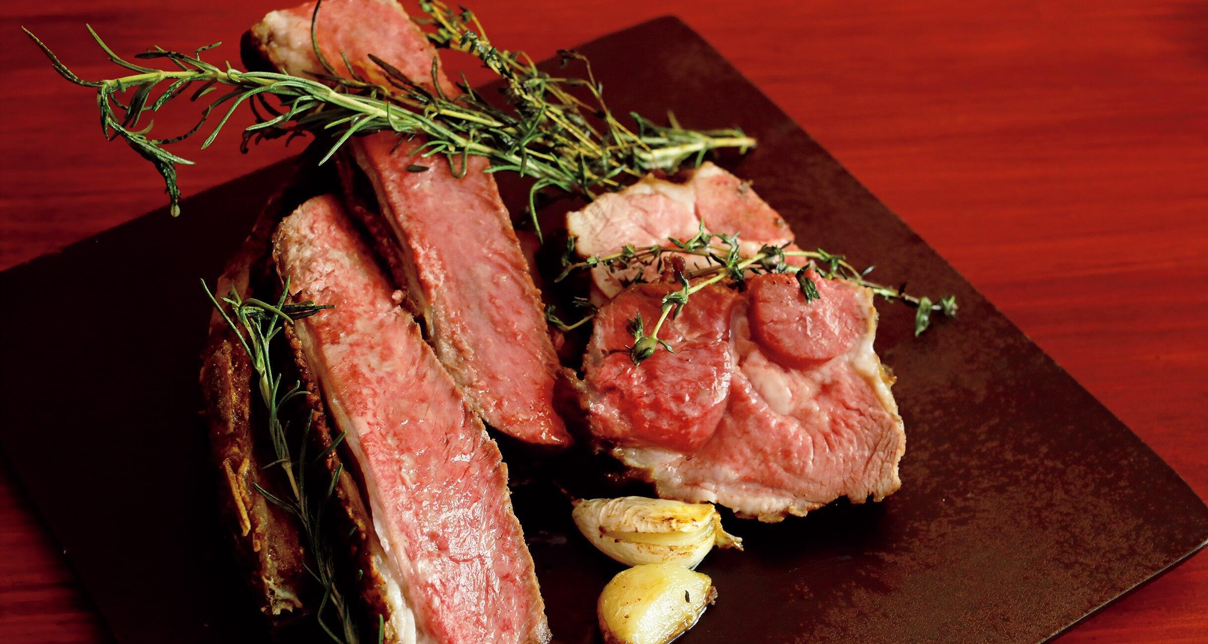 羊肉