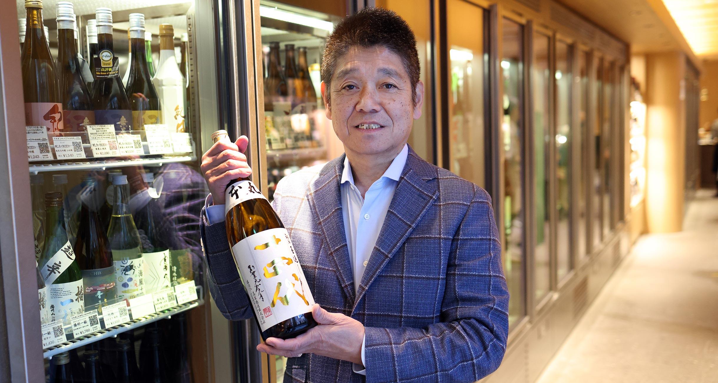 グルメ雑誌 dancyu　14冊セット 十四代」物語】下町の小さな酒販店から地酒の一流店へ