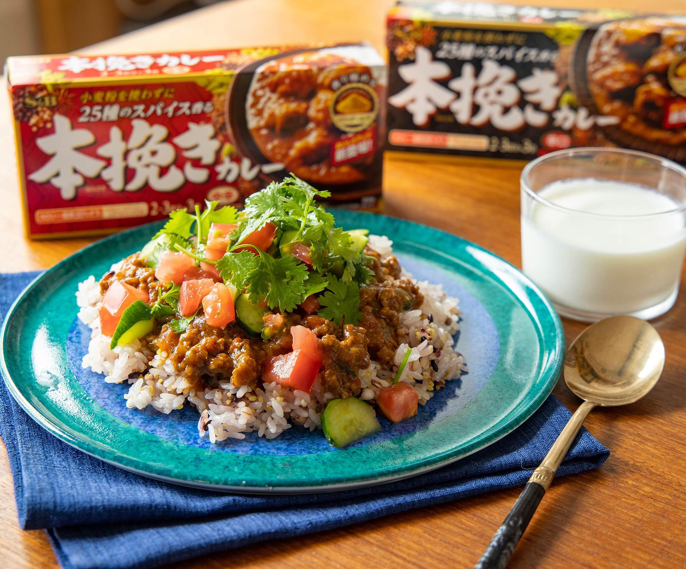 スパイス＆ハーブを楽しむ