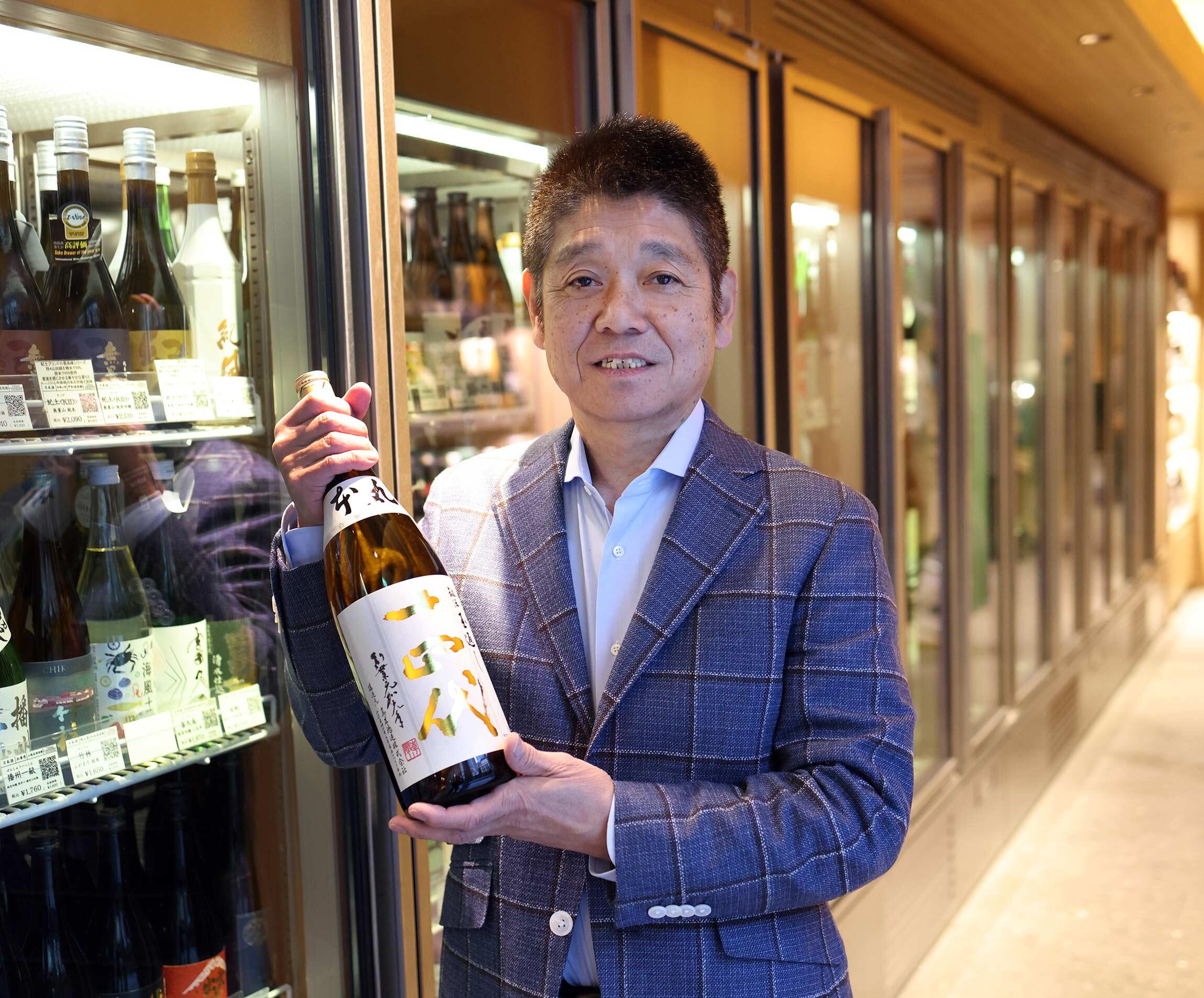 十四代」物語】下町の小さな酒販店から地酒の一流店へ