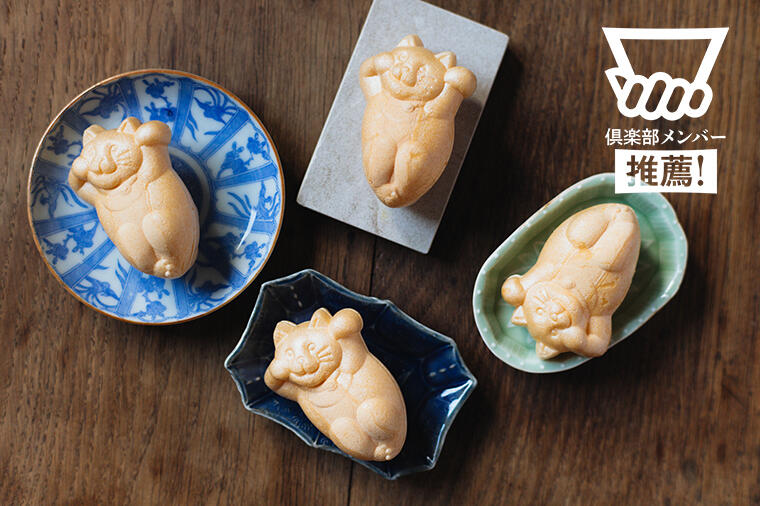 【錦糸町・まねき猫が福を呼ぶ！】黄金餡がわがままボディにたっぷり詰まった『御菓子司 白樺』の「たらふくもなか」