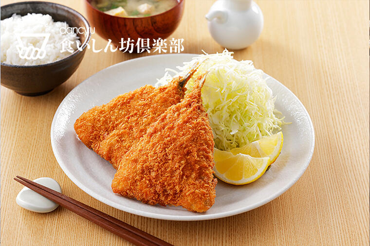 【救急集中治療医は見た！食いしん坊の思わぬ落とし穴】アジフライで皮膚が真っ赤に！これってアレルギー？