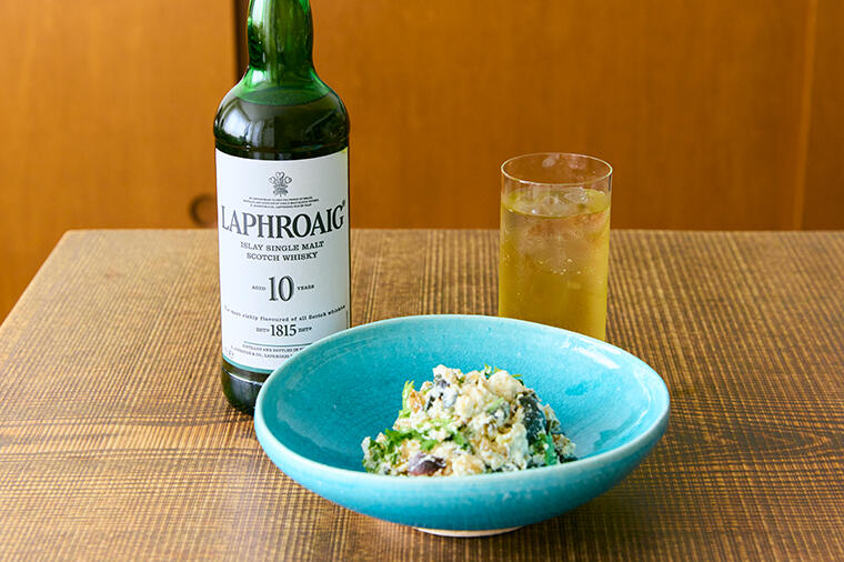 【ウイスキーに合うつまみ】個性豊かなラフロイグに、パンチの効いた中華風白和えが絶品