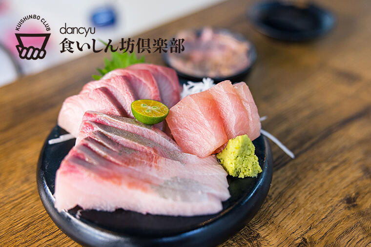 【救急集中治療医は見た！食いしん坊の思わぬ落とし穴】知っておきたい食中毒のこと①食中毒の原因1位は、とにかく痛い「アニサキス」！2位は神経疾患につながる恐れありの「カンピロバクター」