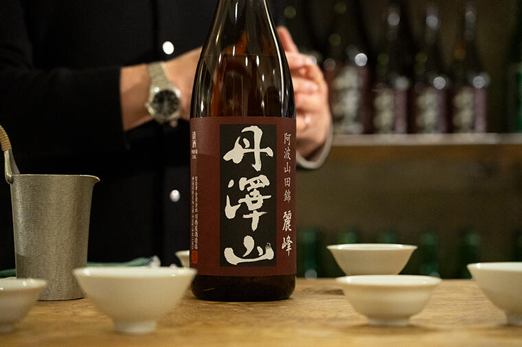 【人に教えたくなる酒】日常的で最高の燗酒。「丹澤山 麗峰」