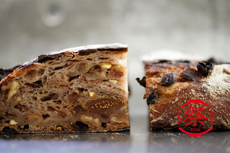 【しかたらむかな】型破りのおいしさで評判の