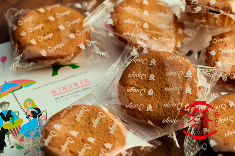 【近江屋洋菓子店】老舗の名品！ サクッふわっ食感のマドレーヌと、思わず手が伸びる大人味のトリュフ