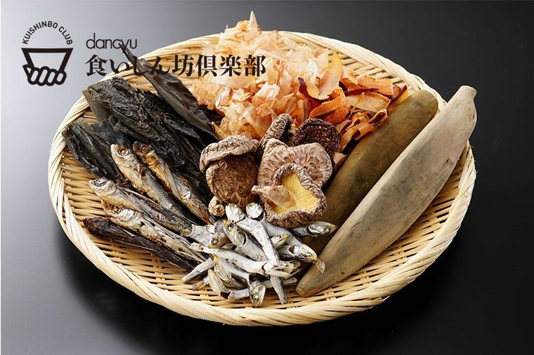 【救急集中治療医は見た!食いしん坊の思わぬ落とし穴①】5大味覚の「おいしい」「まずい」と、注目される6つめの味覚「脂肪味」とは?