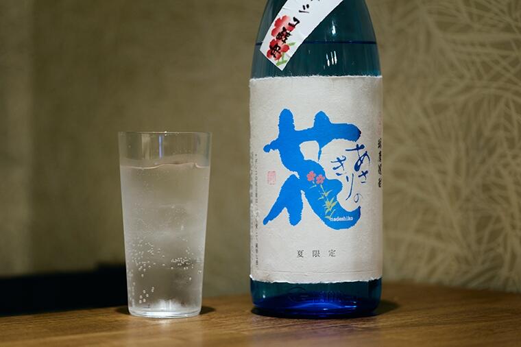 真夏は「大人のラムネ系焼酎」を！汗かいてシャワー浴びて出た瞬間にシュワっと飲みたい「夏限定 あさぎりの花」／「鳥酎 神田大手町」中瀬店長の激推し銘柄vol.1