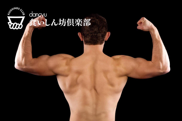 【褐色脂肪細胞ってなに？】①ため込んだ脂肪を燃やして肥満を解消する救世主？研究者たちが大注目の「褐色脂肪細胞」