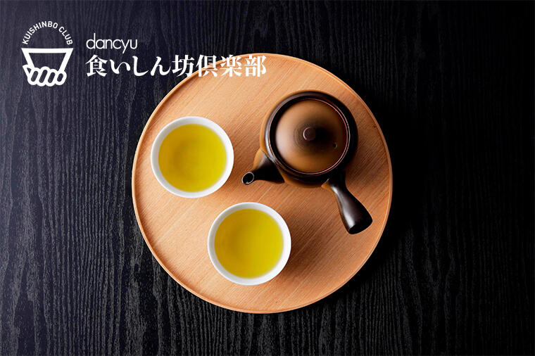 【褐色脂肪細胞ってなに？】②唐辛子や青魚、緑茶は有効？褐色脂肪細胞を活性化させるかもしれない食品成分はこれだ！