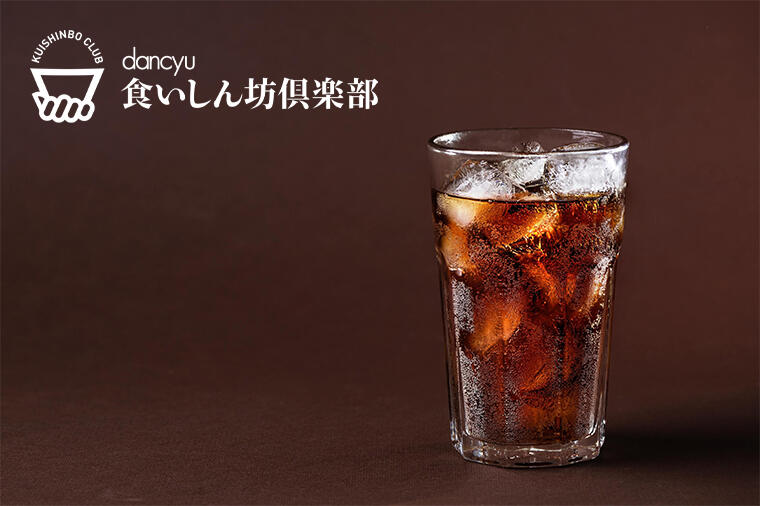 【救急集中治療医は見た!食いしん坊の思わぬ落とし穴②】 エナジードリンクやお茶が中毒症状を引き起こす?あってはならない「過量服用」