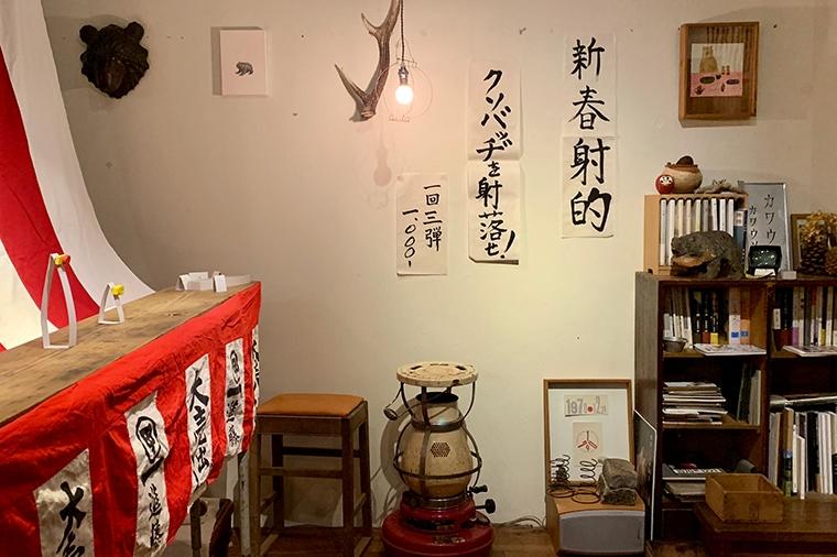 大森さんの写真