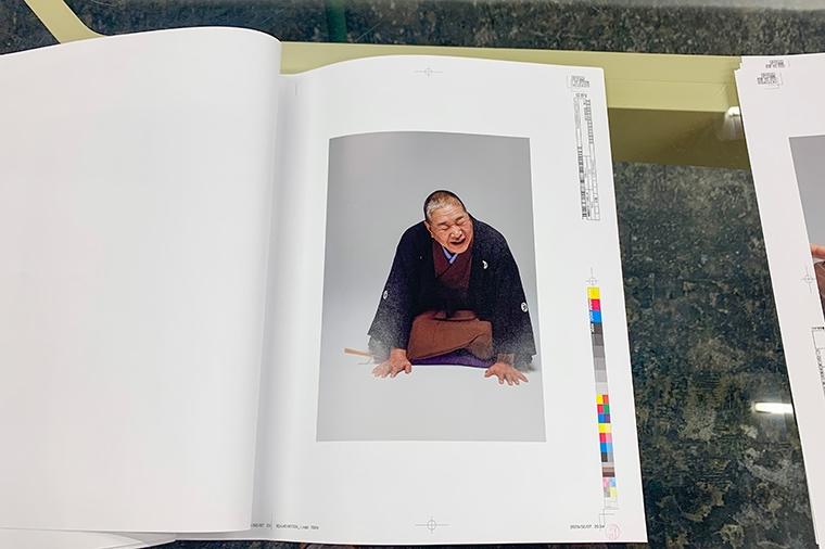 はじまりはおわり。