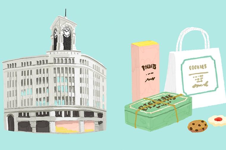 今さら人に聞けない食の基礎知識|東京編