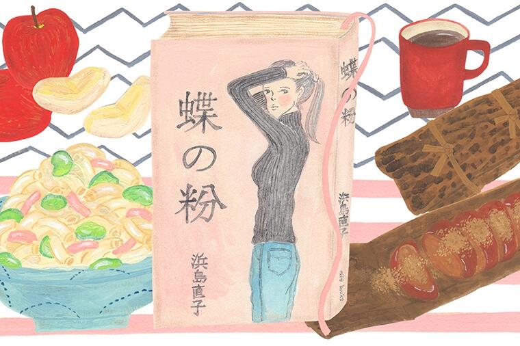 今ぞ、無邪気にマカロニサラダ