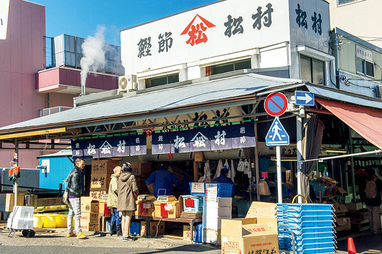 奥深い鰹節の世界|市場旬ばなし⑮