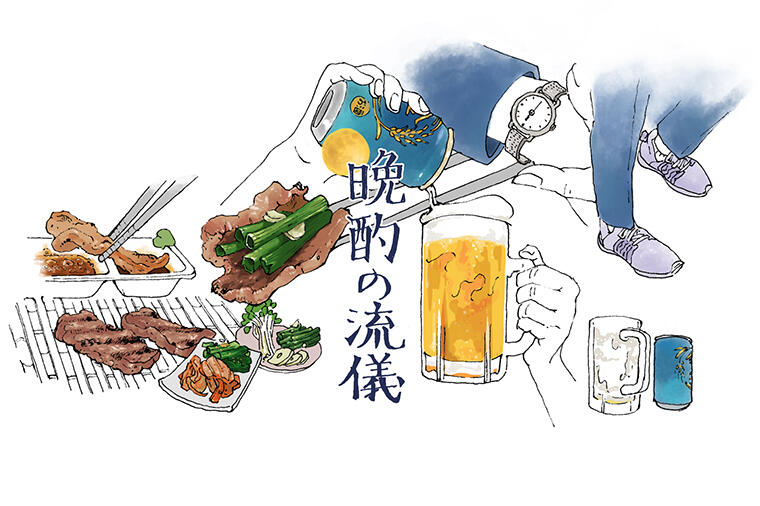 おうち焼肉、その極意を教えましょう|ドラマ『晩酌の流儀』