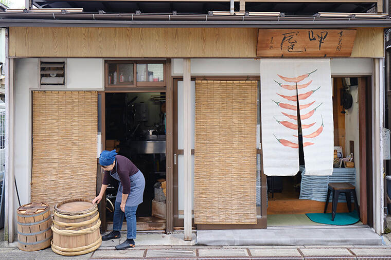 本物と見紛うほどの「みかん」|「岬屋」の今月の和菓子㉗