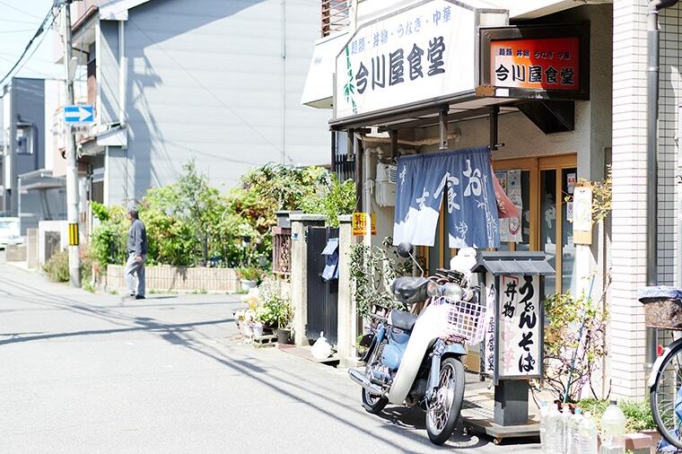 町内の人たちと共に歴史を刻む「今川屋食堂」