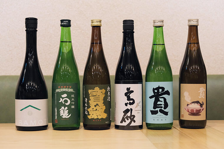「dancyu食堂」で、日本酒dancyuで紹介した銘酒が飲めます!