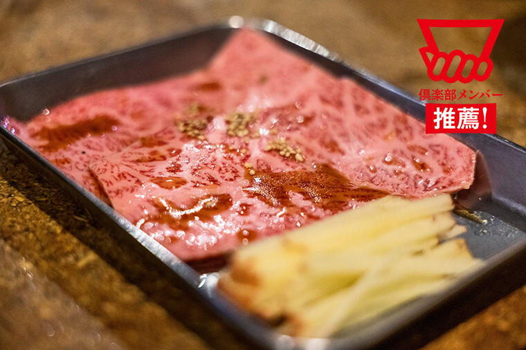【渋谷百軒店で16年前、トタン張り、ビールケースにベニヤで開業】焼肉と歩む店主の人生と名物「りんご」の秘密