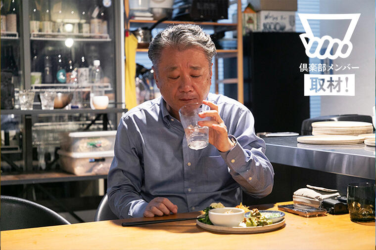 西麻布の路地裏で開催される激アツ焼酎角打ちイベントに潜入!麦の波が押し寄せる「天盃炎ラベル」のソーダ割りに感動した夜。