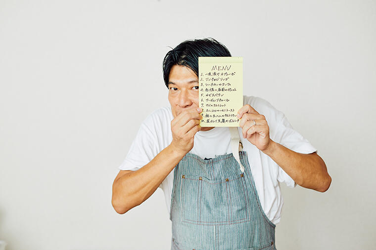 【ようこそ!俺酒場】ポルトガル料理店「クリスチアノ」佐藤幸二さんのつまみレシピ10選