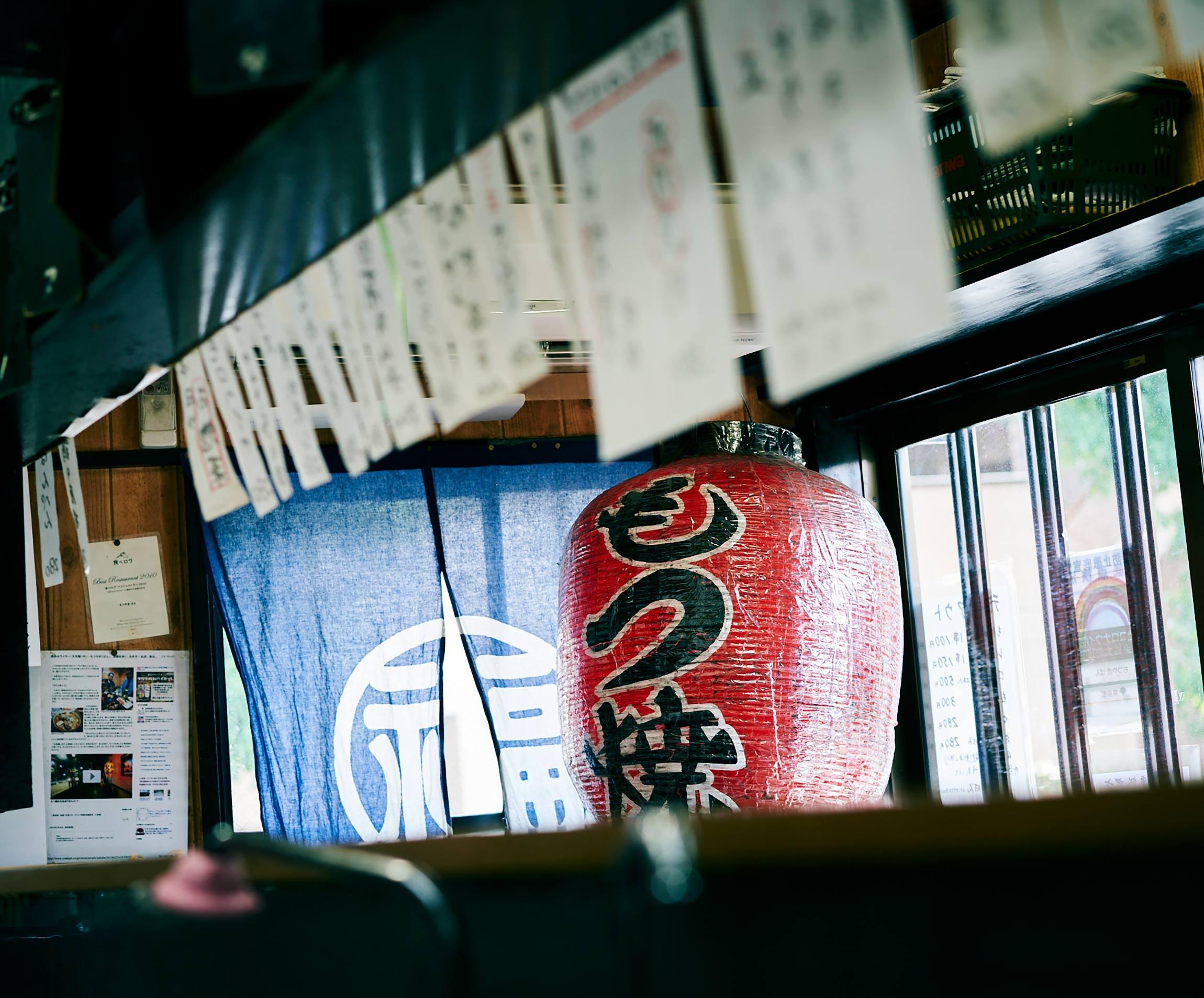 「酒を出せない酒場たち」~いつかまた、あの店で呑もう!~