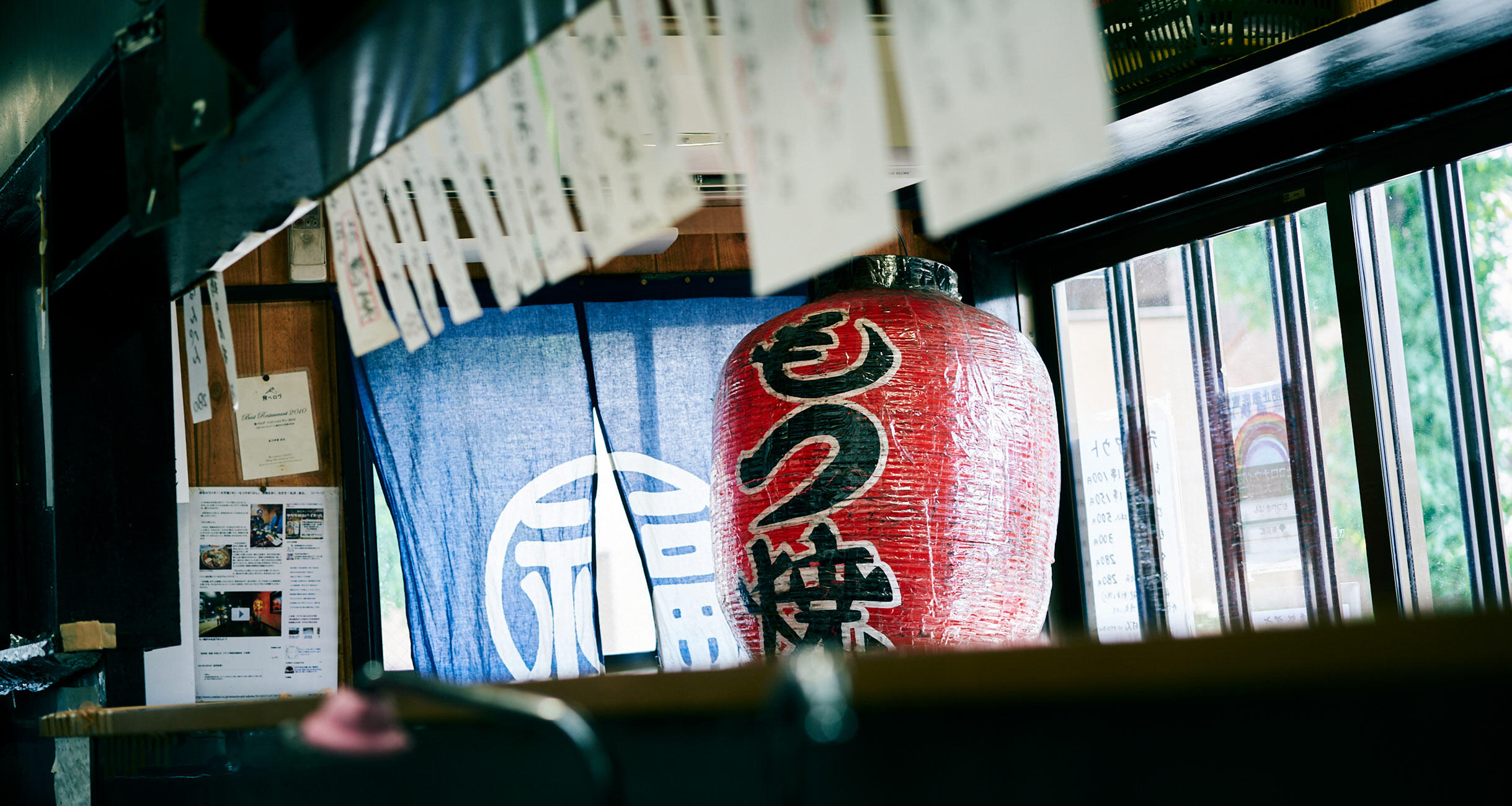 「酒を出せない酒場たち」~いつかまた、あの店で呑もう!~