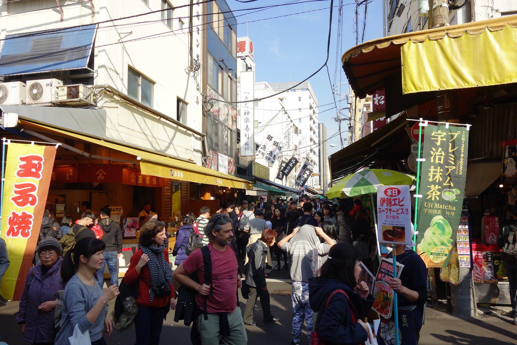 いらっしゃいいらっしゃい