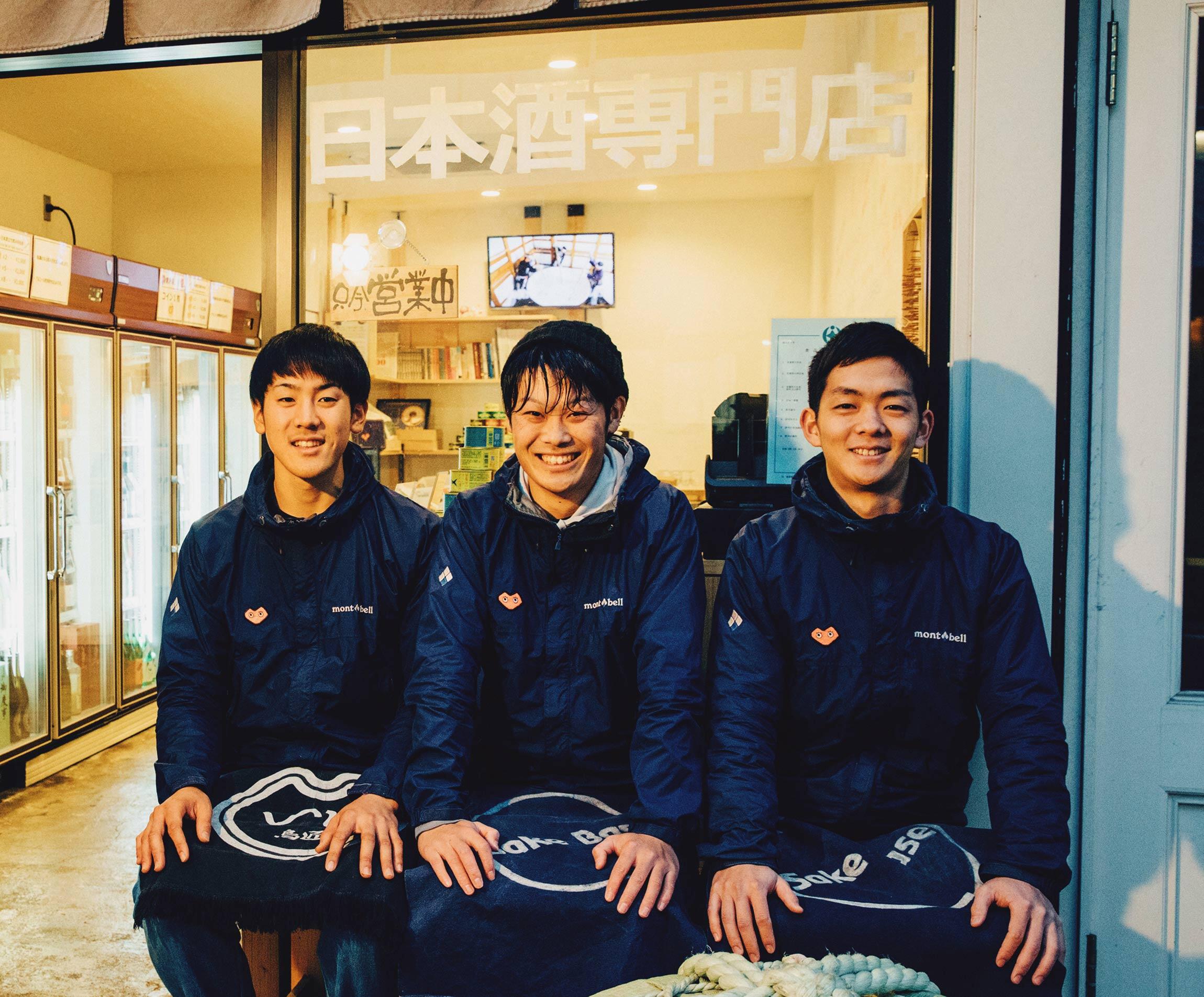 農家酒屋「SakeBase」の一年 ~田んぼの開墾から酒造りを始める酒屋~