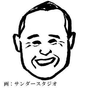 斉藤辰夫