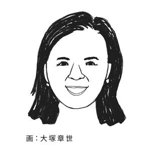 後藤ウィニー