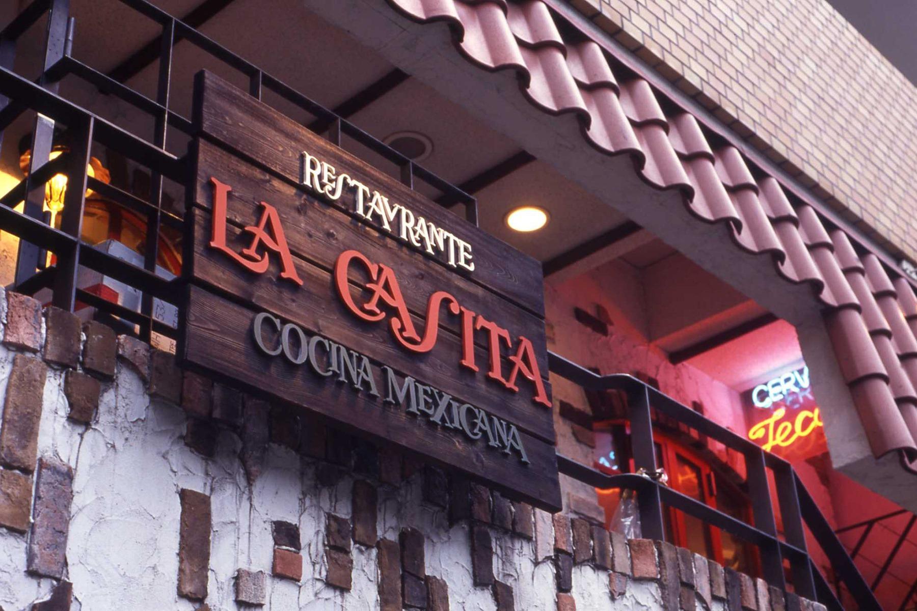 「ラ・カシータ」は、メキシコ語でかわいい家という意味。